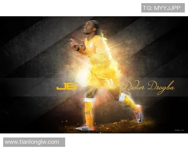 高清唯美足球球星名字壁纸合集点燃绿茵激情彰显独特个性魅力 高清唯美足球球星名字壁纸合集点燃绿茵激情彰显独特个性魅力